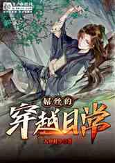 推动本土数字经济发展