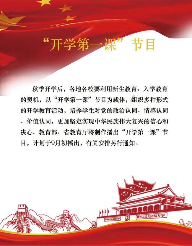 像素小战士酷跑