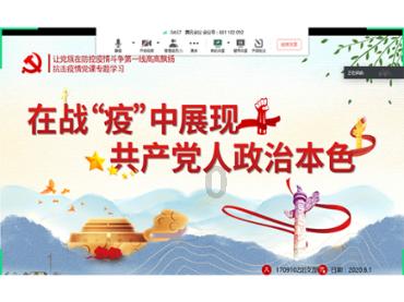泰安市东平县:赶黄河大集 过欢乐大年