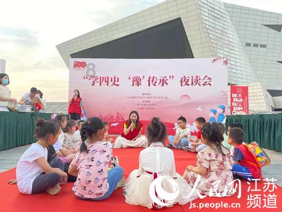 【两会·向未来】视频|省政协委员共话“新时代”