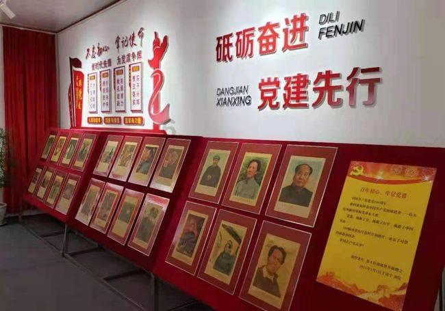 老板喜欢早到的人还是掐点上班的人？游戏画面