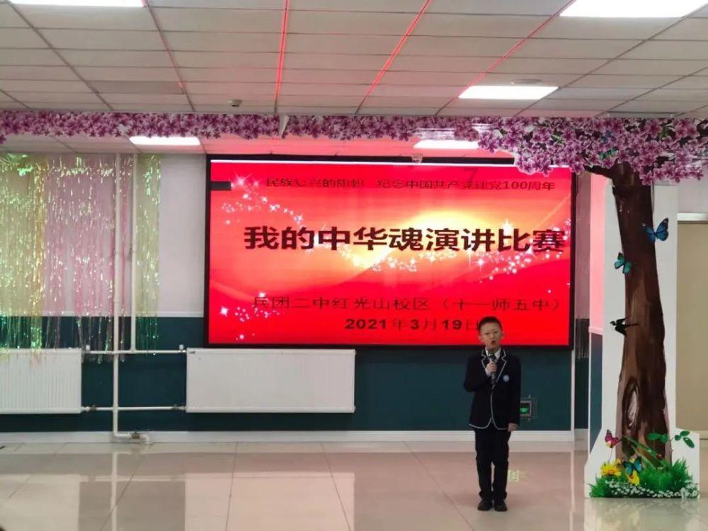吃鸡模拟器