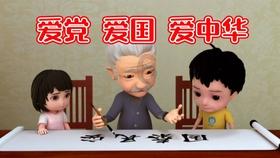 釜山市组建旅游战略协议会 大力推进“国际枢纽城市”建设