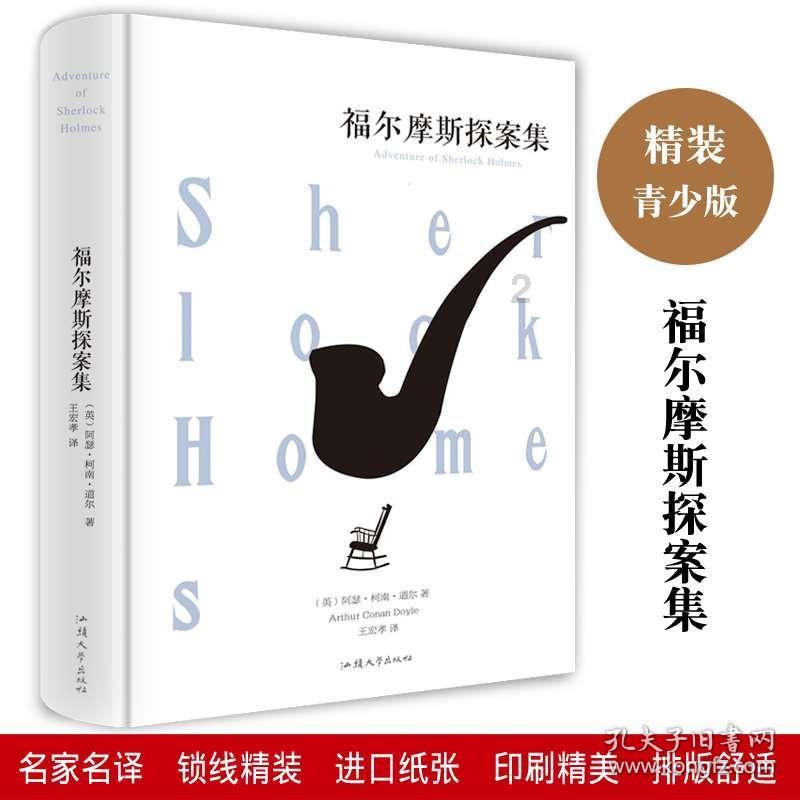 微信小程序增粉攻略:从认知到裂变,快速吸引粉丝的综合指南