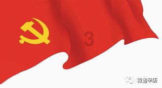 硬核追星!王俊凯终于亲自给偶像庆生,连续六年发文为周杰伦庆生