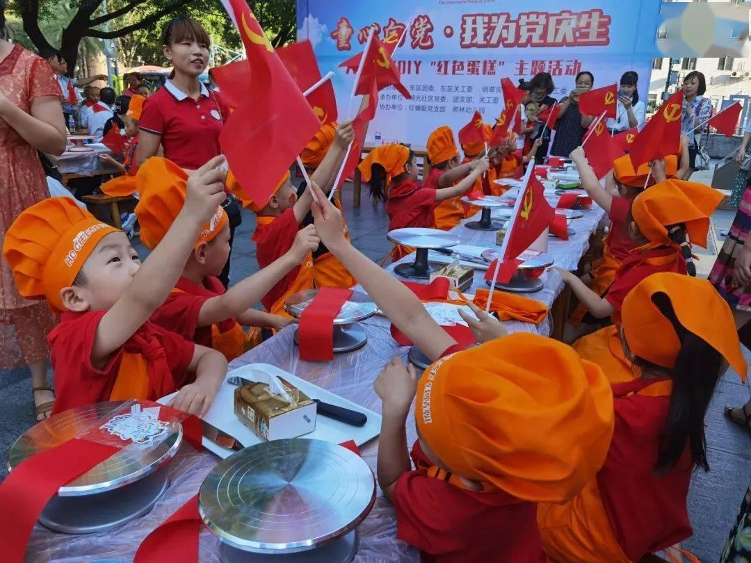 突发!美军基地遭袭,拜登发声