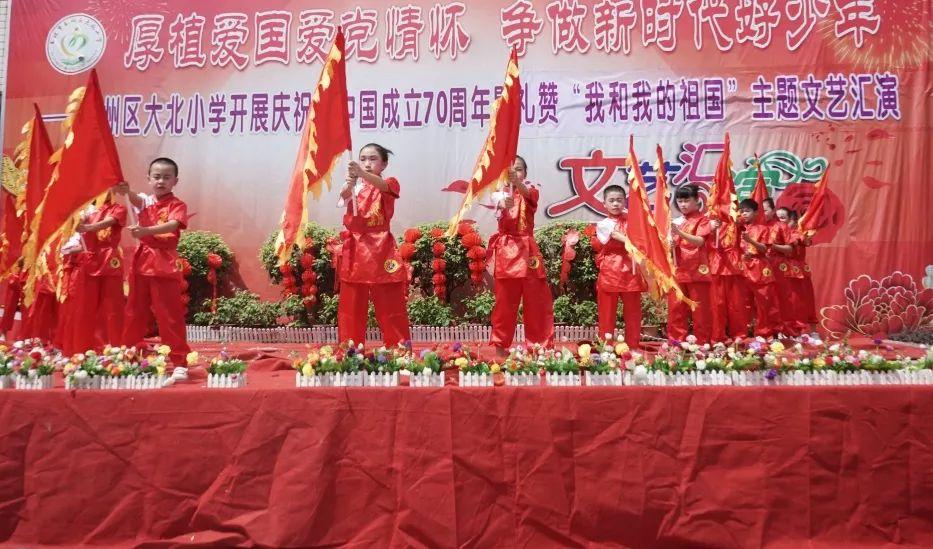 逃离废弃的卡车场