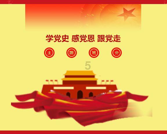 陕西古寺下惊现铁链悬棺,佛塔镇压其上,墓主人是明朝皇子?