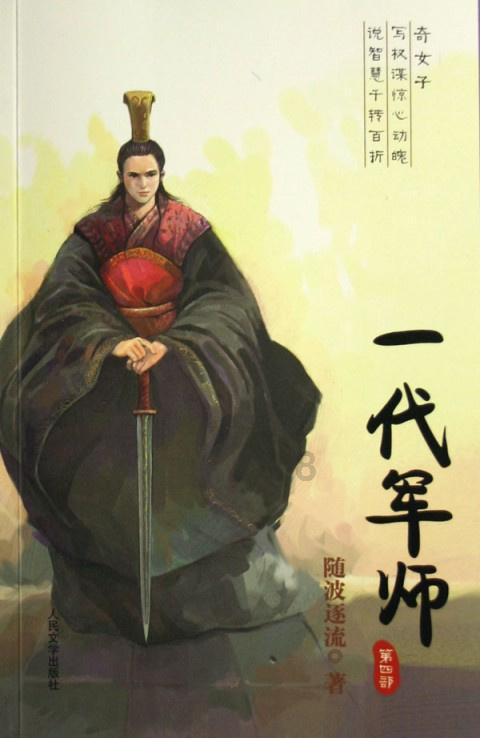 全民烧脑3去广告版