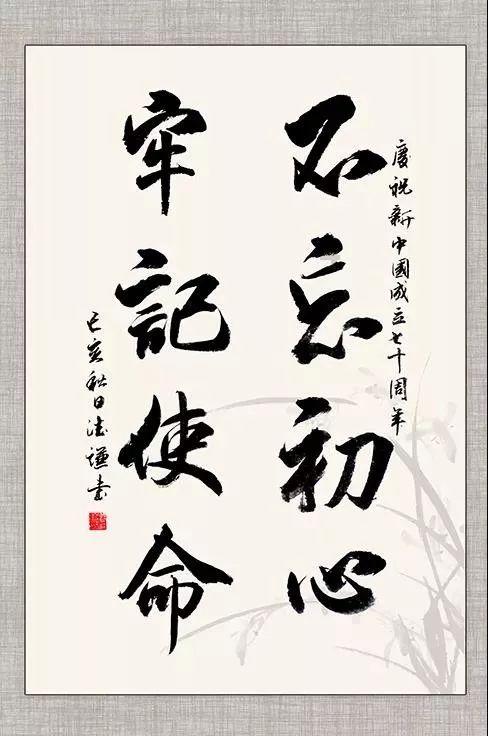 老板喜欢早到的人还是掐点上班的人？游戏画面