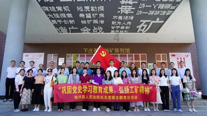 高质量司法 守护三秦稳定平安