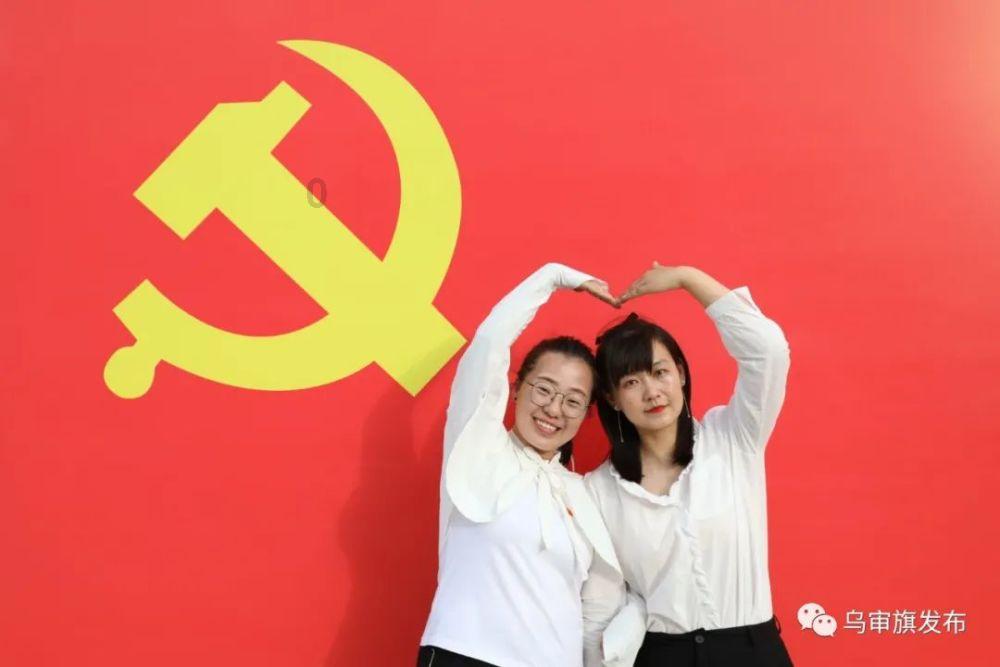超星战舰队