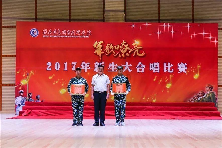 因信贷问题再次被罚,交通银行两分行合计被罚135万元