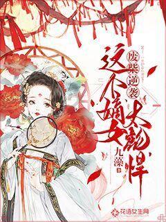 6.59亿港元！零跑汽车大动作：公众持股量约为51.55%