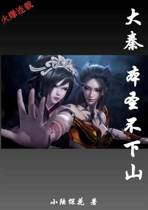 影视工厂