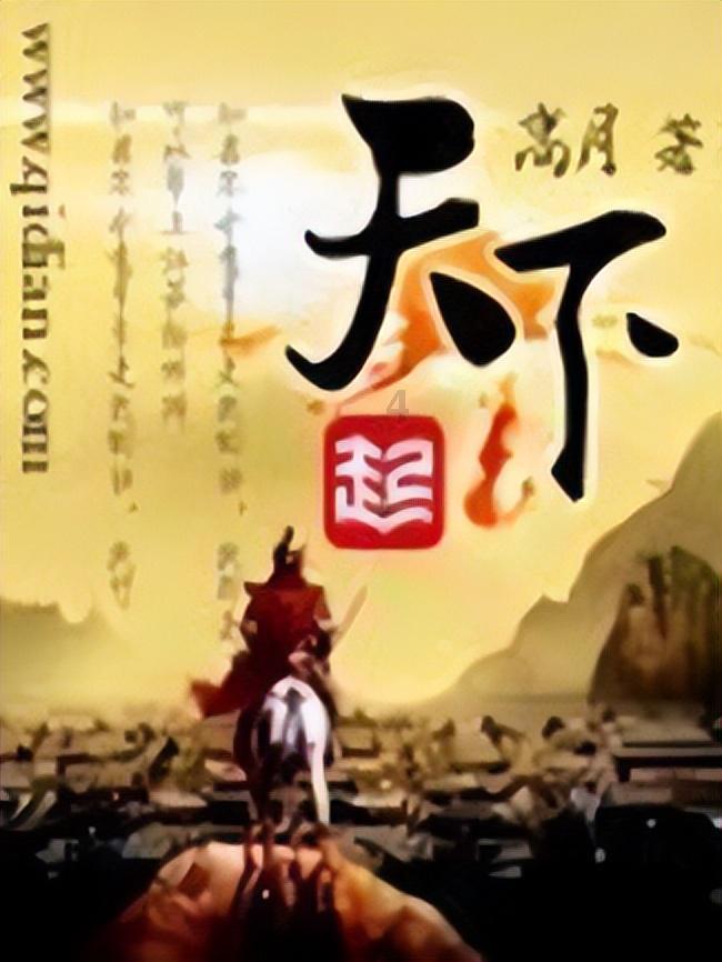 凌晨跨市接力打赢新生儿“保胃”战