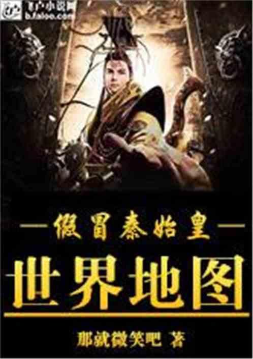 救援爱图画的男孩