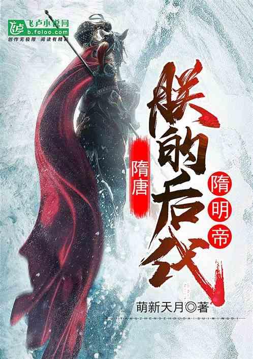兽人必须死
