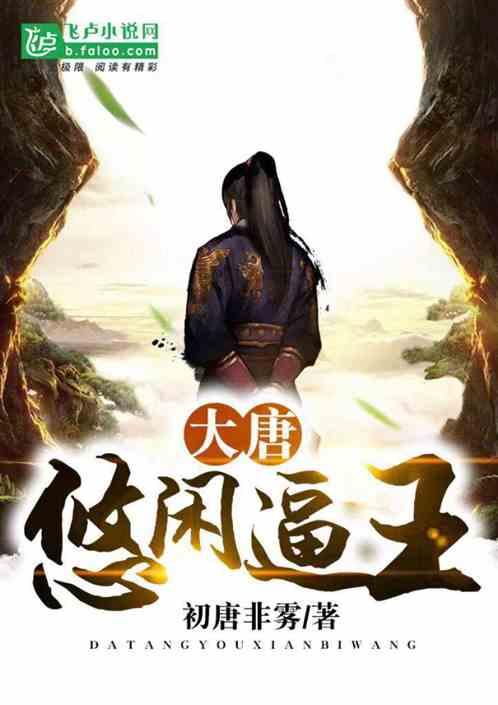 多人自驾返乡突遇大雪被困，附近村民热情邀请到家中吃饭
