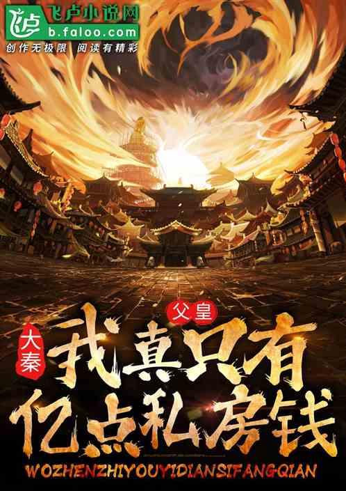 逃离整洁的储藏室