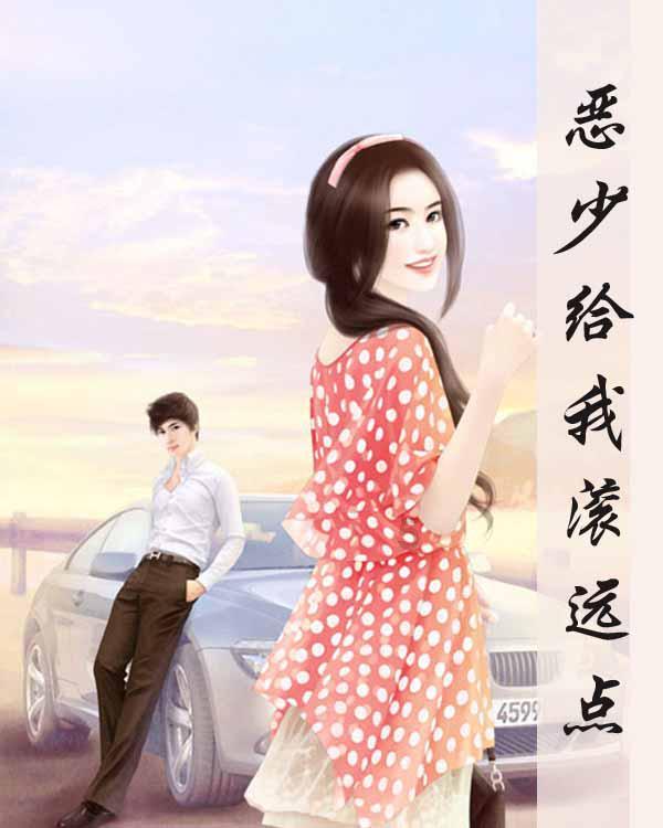 科目三难不难考?—知识星球平台首选