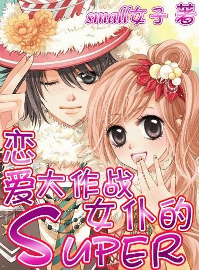 二次元必备华硕天选路由器火热来袭 网速流畅过新年