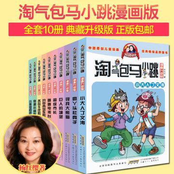 浦发银行潍坊分行“贷”动企业新活力