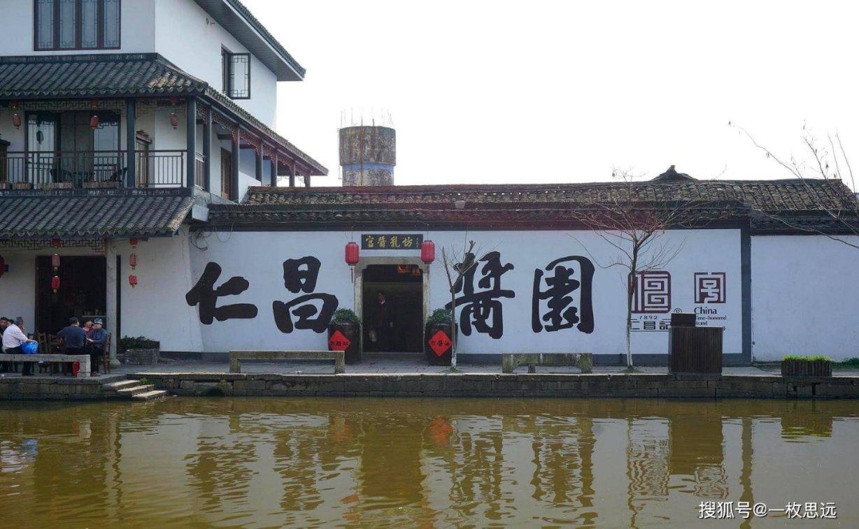 感情里强扭的瓜真的没有好下场吗?游戏画面