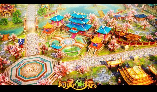 怎么将仙人球养的又大又漂亮？游戏画面