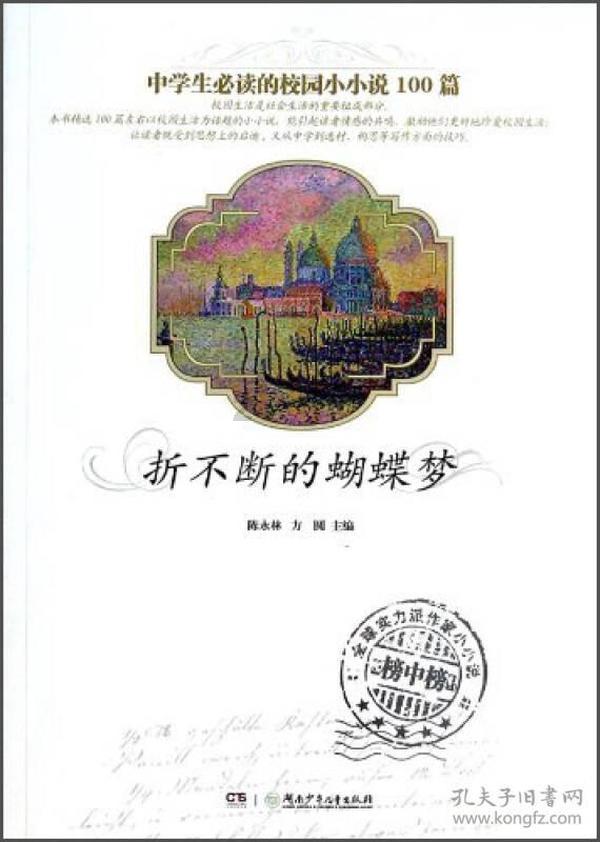 逾期有半年了,突然收到传票,应该怎么办要不要去开庭 - 专业问答,即刻解答您的问题
